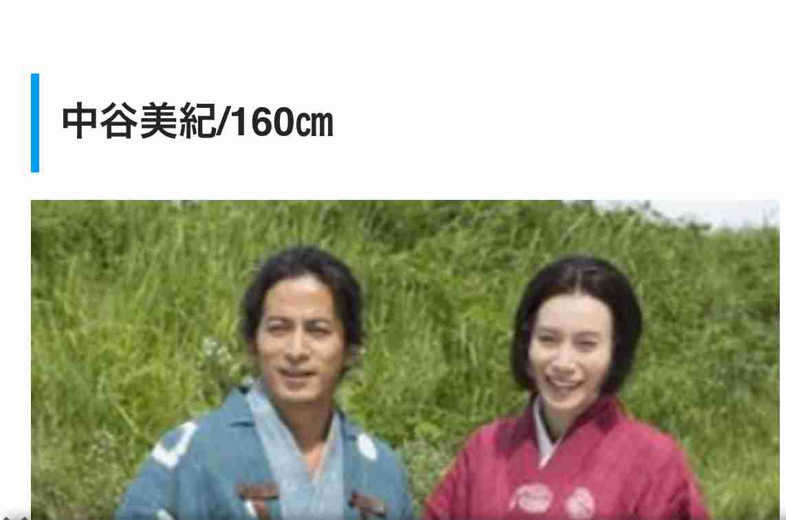 意外にも身長が高くてor低くてびっくりした芸能人