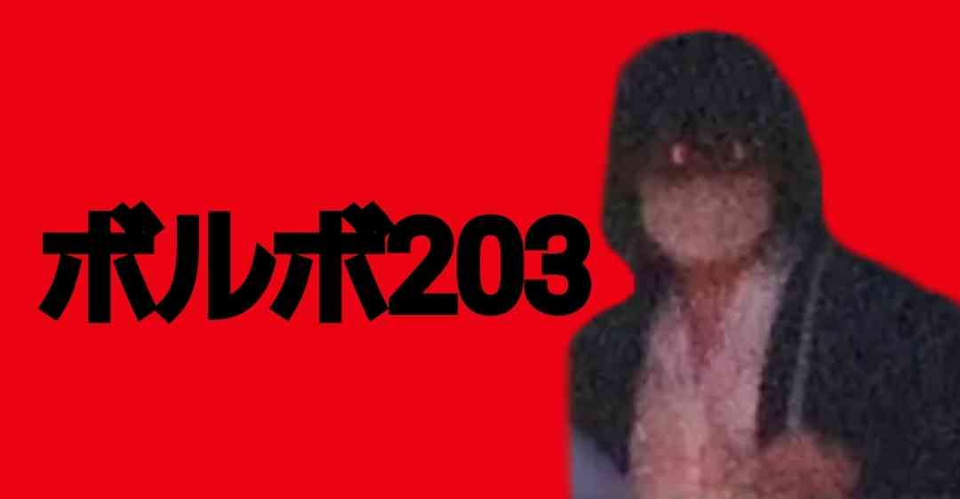 前橋・小川市長の議会への説明内容が判明“ラブホ密会”は「公人としての自覚が足りず」既婚職員家族には「誠意をもって対応」