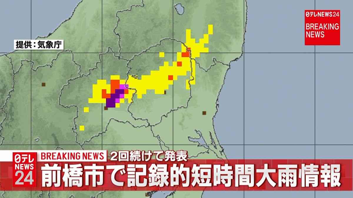前橋・小川市長の議会への説明内容が判明“ラブホ密会”は「公人としての自覚が足りず」既婚職員家族には「誠意をもって対応」