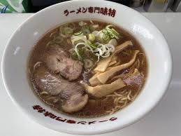 ご当地ラーメン