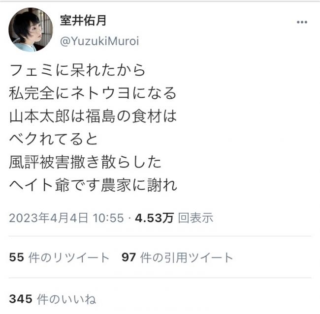 放出した備蓄米の買い戻し検討 26年産の減産も決定 石破改革転換