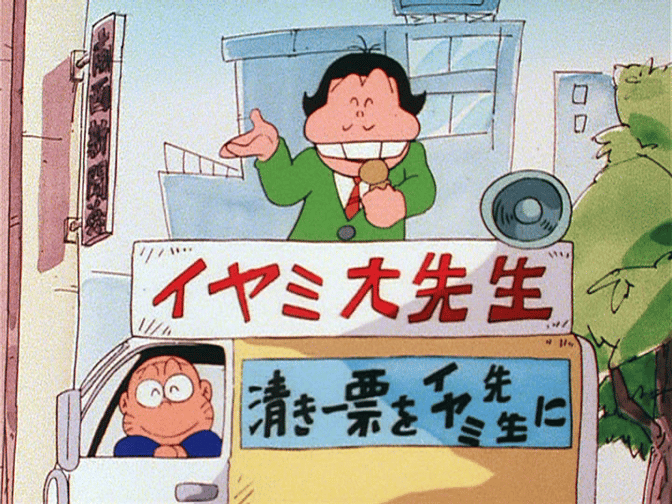 どうすれば選挙の投票率があがると思いますか？