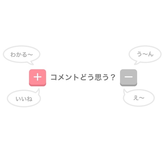 【スギちゃん雑談】過ごしやすい季節になってきたぜぇ 雑談するぜぇ【part112】