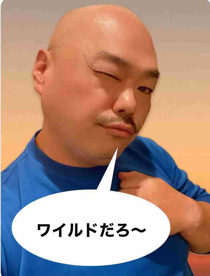 【スギちゃん雑談】過ごしやすい季節になってきたぜぇ 雑談するぜぇ【part112】