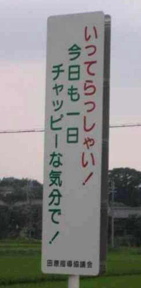 【スギちゃん雑談】過ごしやすい季節になってきたぜぇ 雑談するぜぇ【part112】