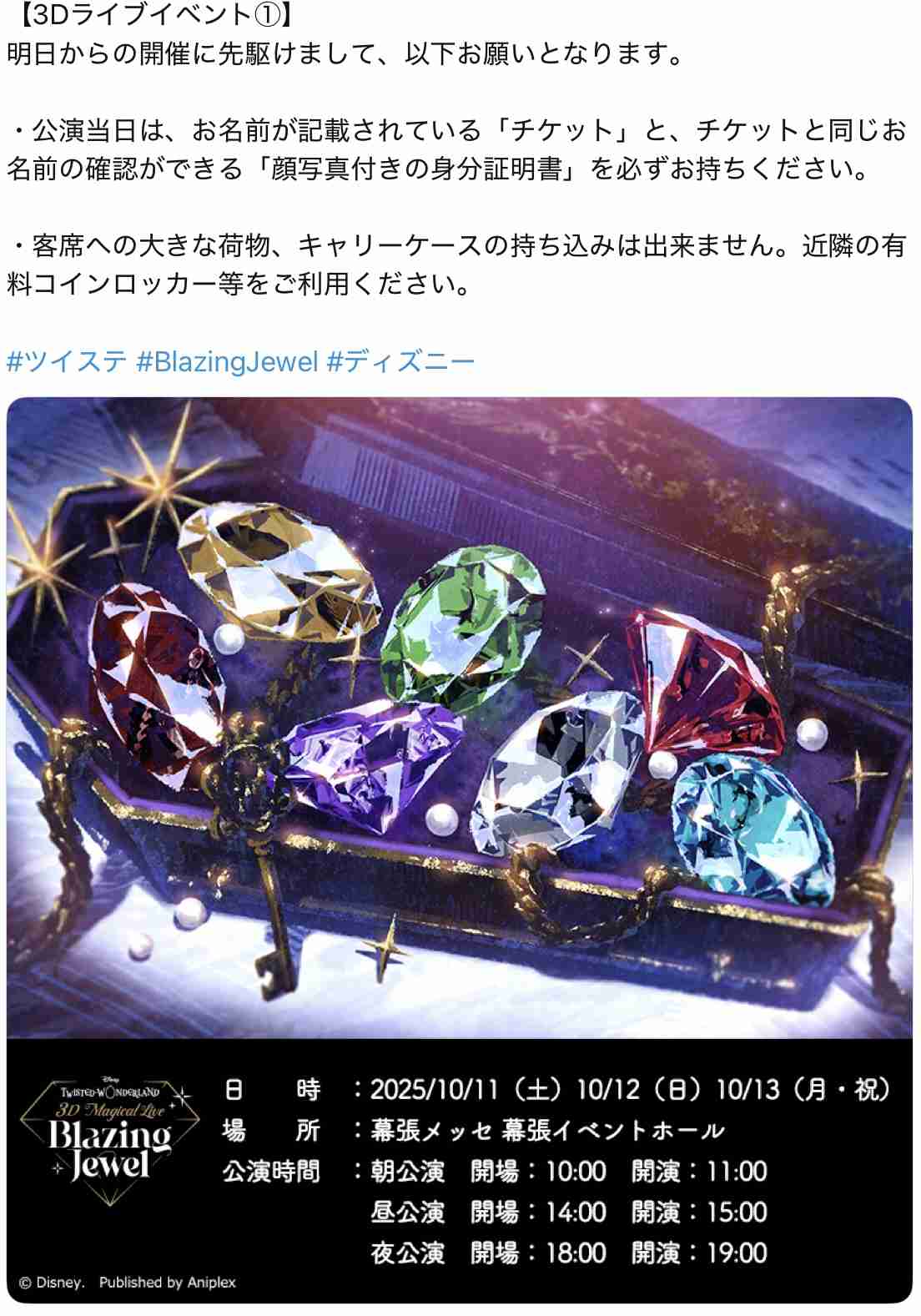 【スギちゃん雑談】過ごしやすい季節になってきたぜぇ 雑談するぜぇ【part112】