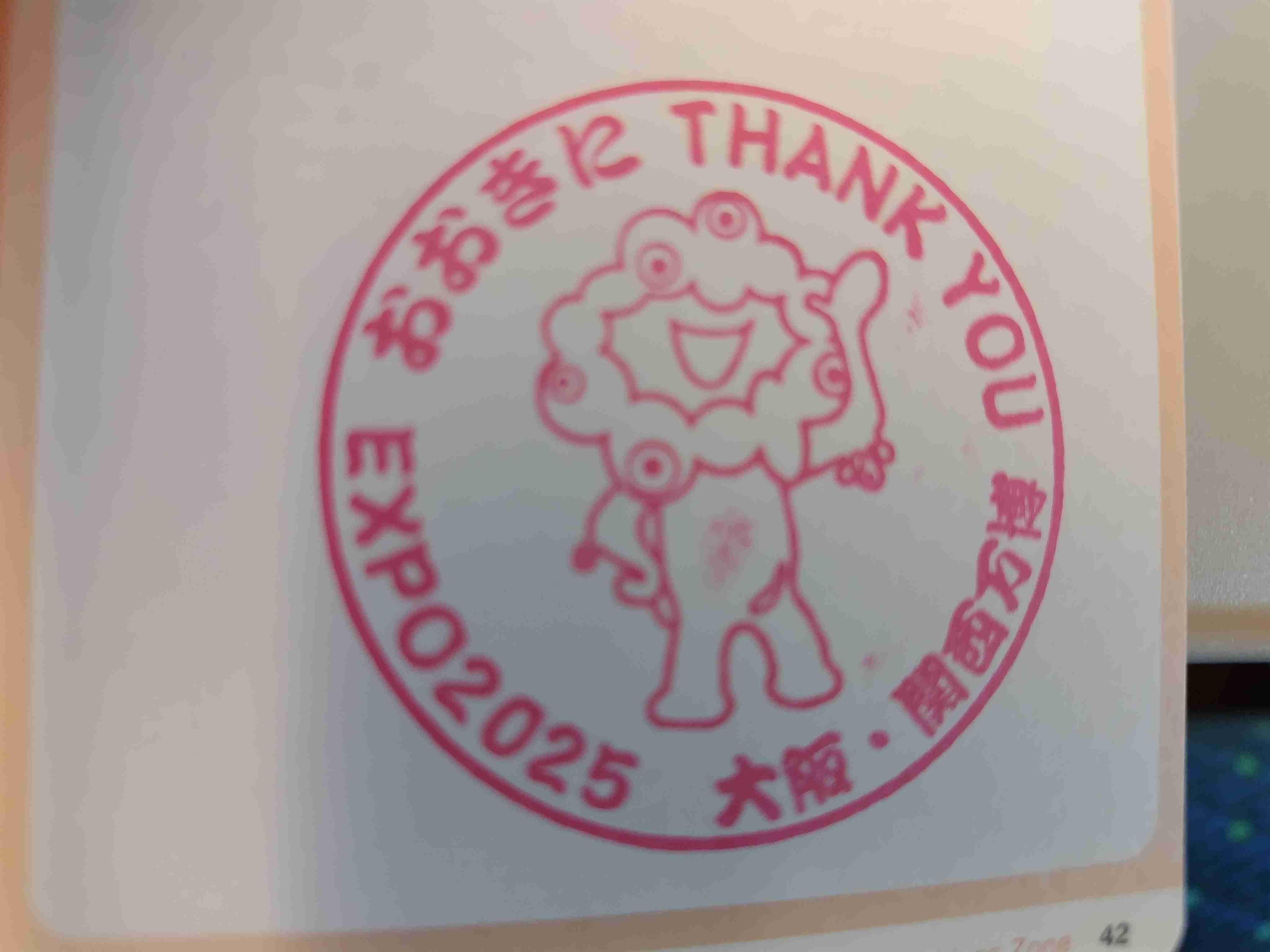 【スギちゃん雑談】過ごしやすい季節になってきたぜぇ 雑談するぜぇ【part112】