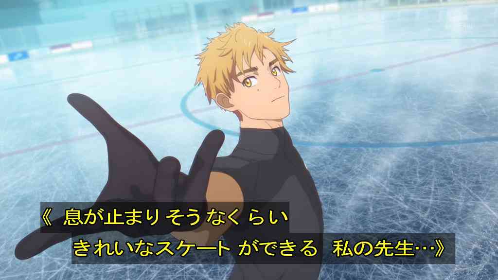 みんなの沼キャラおしえて