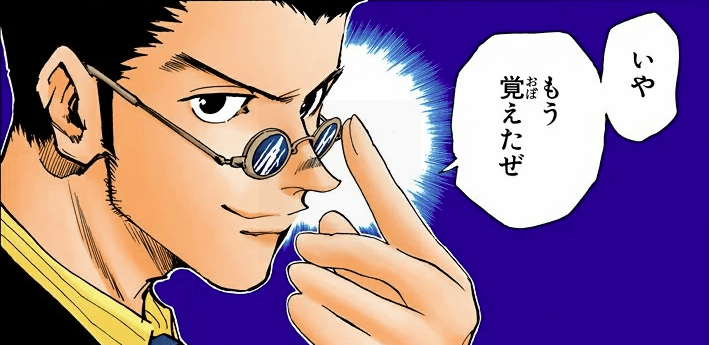 みんなの沼キャラおしえて