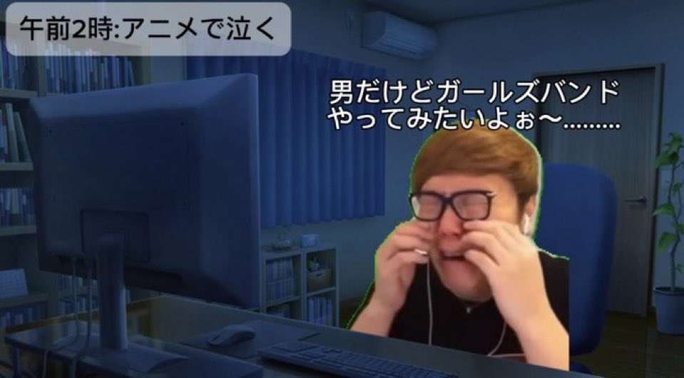 自分の認知のゆがみに気付く方法