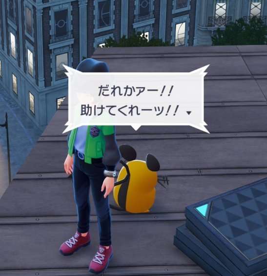 漫画の登場人物の名前を書いて何の漫画か当てるトピ。感想も可◎