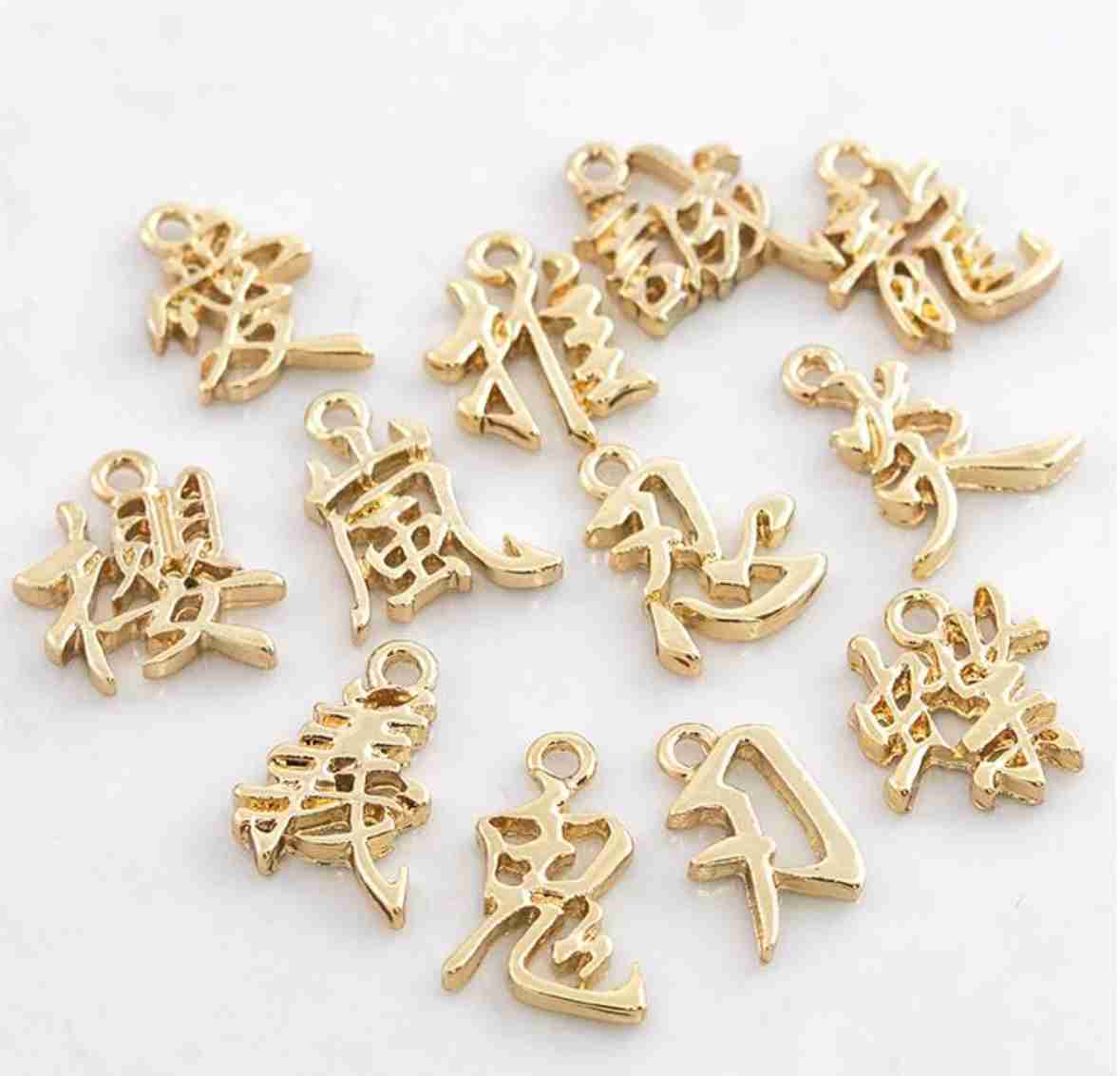 旦那とお揃いにしている物