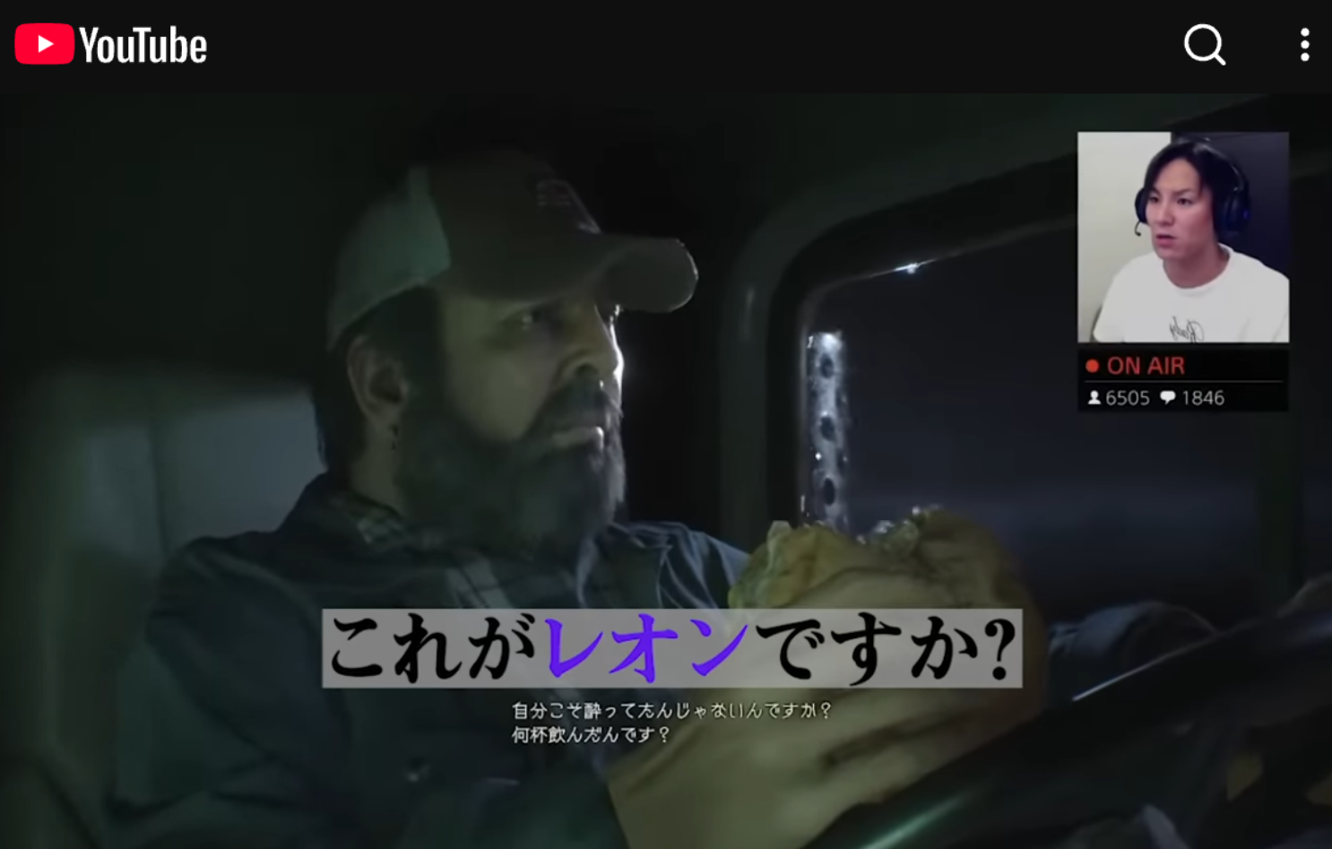 【狩野英孝】バイオハザードのゲーム実況を語ろう【EIKO!GO!!】