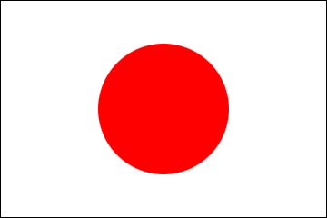 自民との連立政権「一旦白紙」公明・斎藤代表…「政治とカネ問題への基本姿勢に意見の相違」と説明　自民・高市総裁「一方的に。大変残念」公明党からの連立離脱の通告受けて