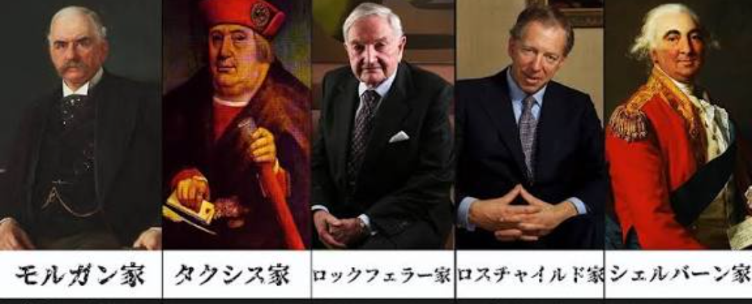 自民との連立政権「一旦白紙」公明・斎藤代表…「政治とカネ問題への基本姿勢に意見の相違」と説明　自民・高市総裁「一方的に。大変残念」公明党からの連立離脱の通告受けて