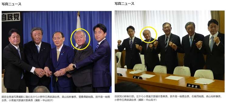 高市新総裁、幹事長に鈴木俊一総務会長を起用へ…麻生太郎最高顧問の義弟