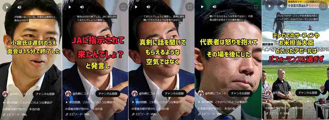 高市新総裁、幹事長に鈴木俊一総務会長を起用へ…麻生太郎最高顧問の義弟