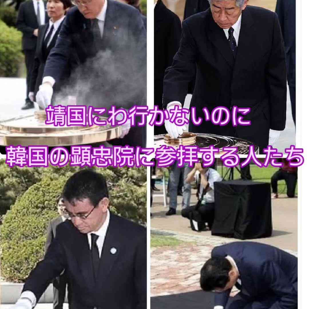 高市新総裁、幹事長に鈴木俊一総務会長を起用へ…麻生太郎最高顧問の義弟