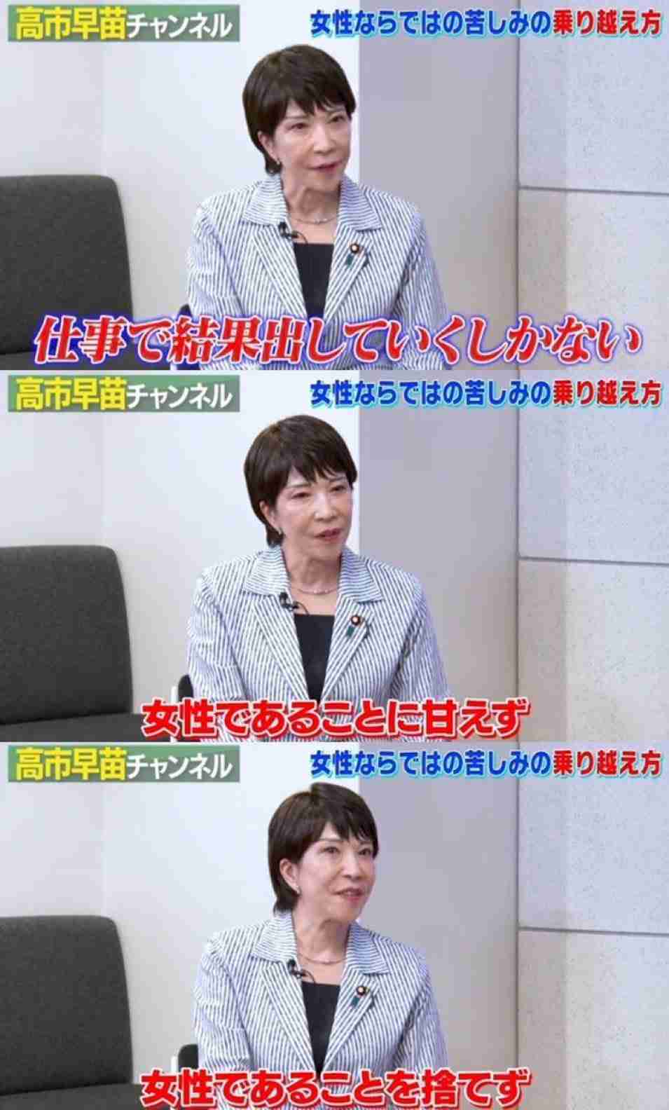 高市新総裁、幹事長に鈴木俊一総務会長を起用へ…麻生太郎最高顧問の義弟