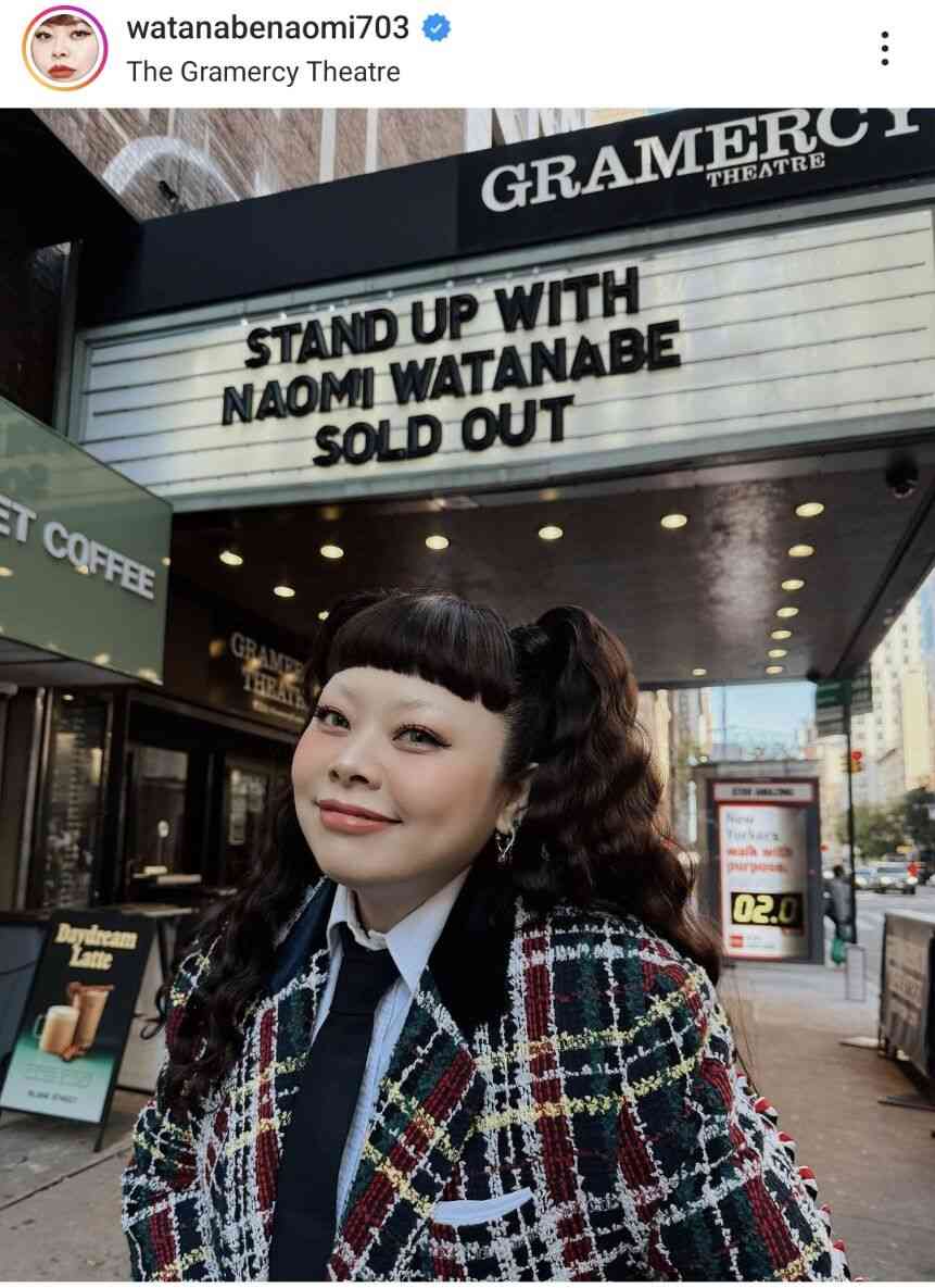 ゆりやんレトリィバァ、初監督作『禍禍女』ハワイ&モントリオールで連続受賞の喜び伝える