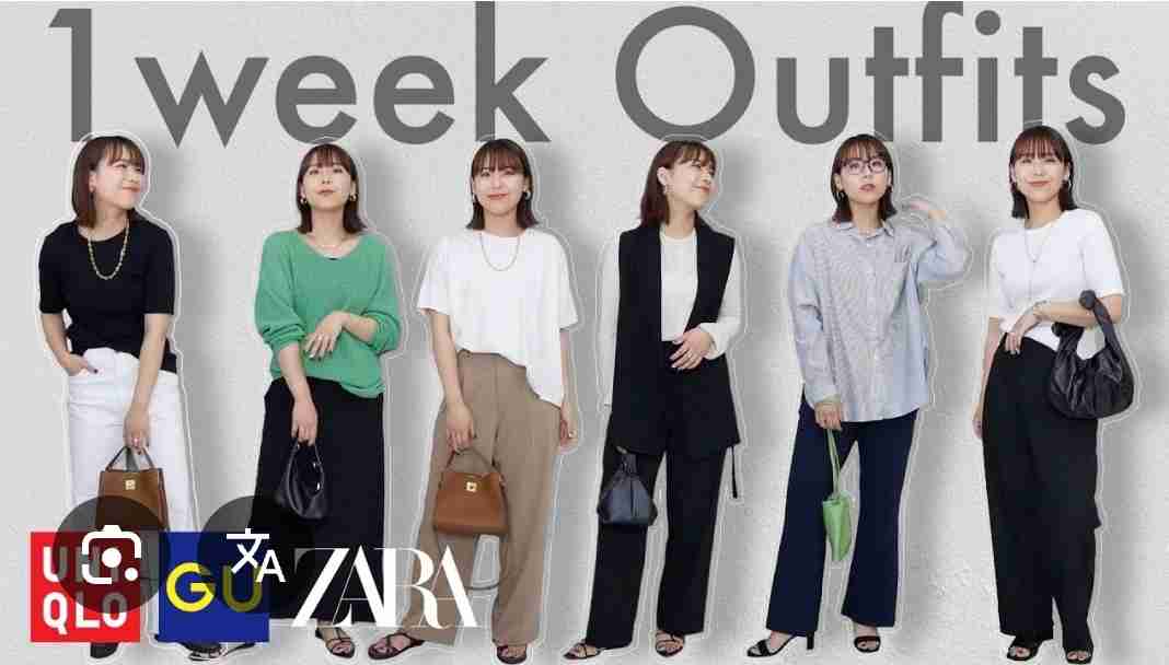 【検索履歴】太った妻 恥ずかしい
