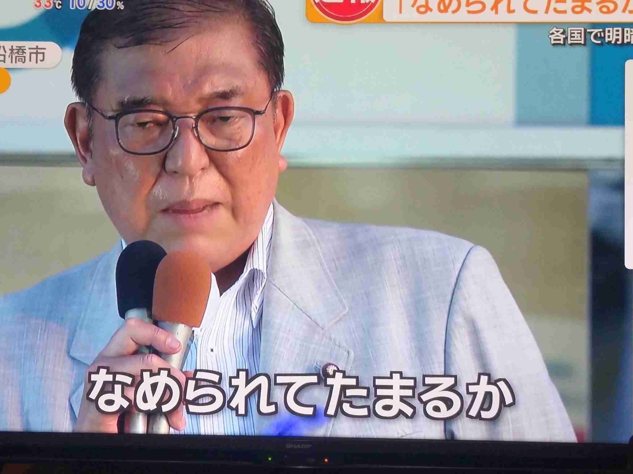 【独自】米大統領ヘリに高市首相同乗へ　28日、強固な同盟関係アピール