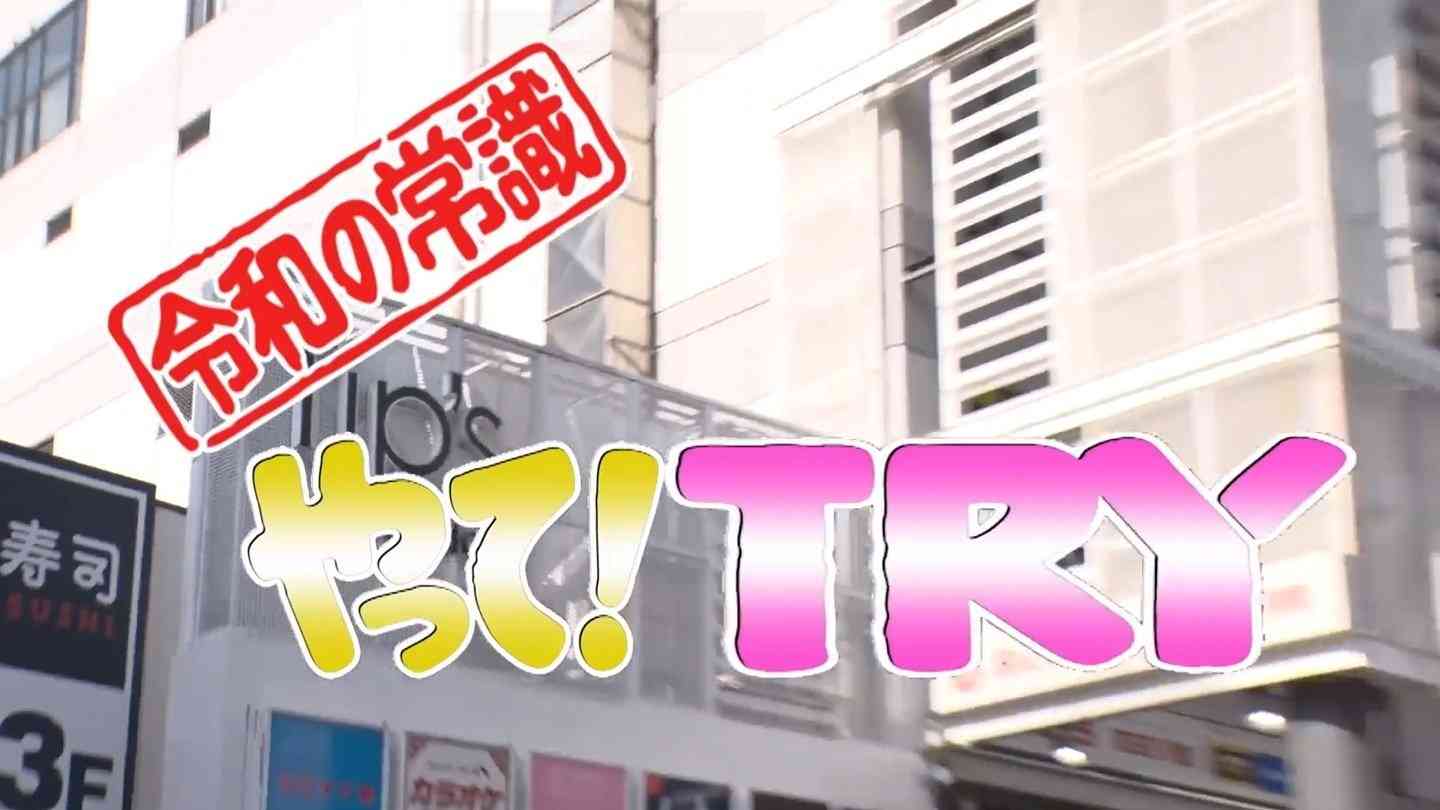 陽キャはしたことがあるけど陰キャはなさそうなこと