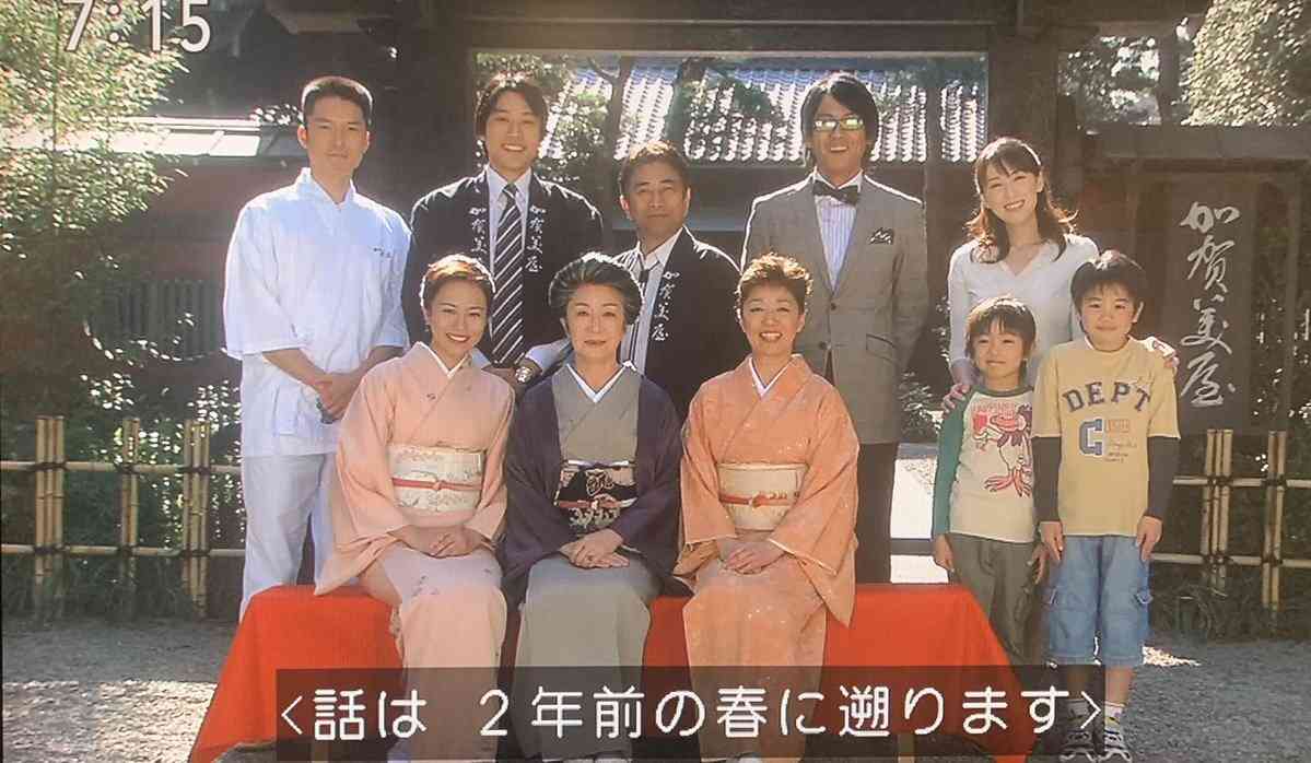 【朝ドラ】どんど晴れ 再放送見てる方🌸