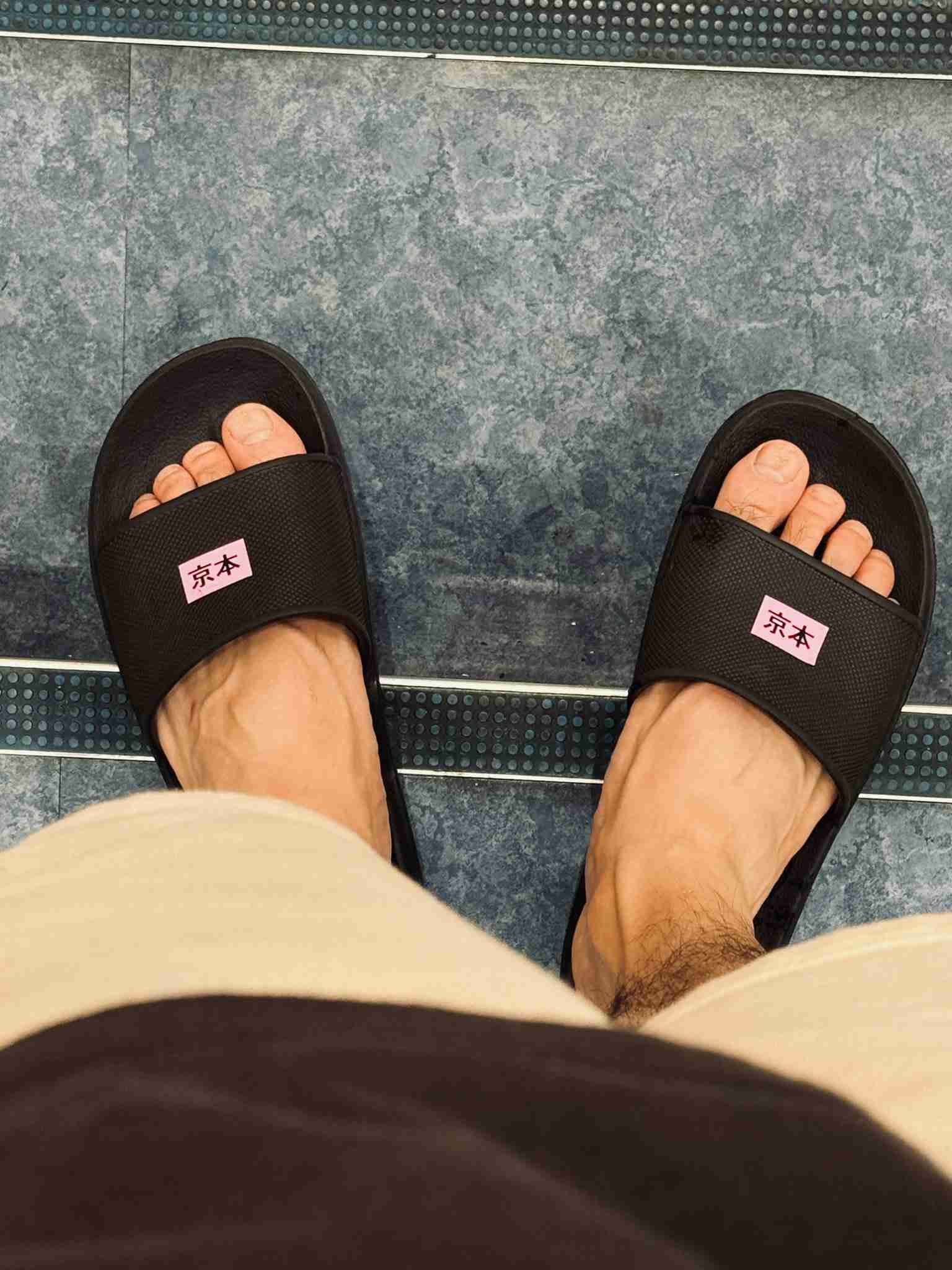 SixTONESメンバー　24歳ギャルタレントに「好きかも」と発言し波紋「アイドルとしてギリギリ」と止まらぬ過激なSNS発信