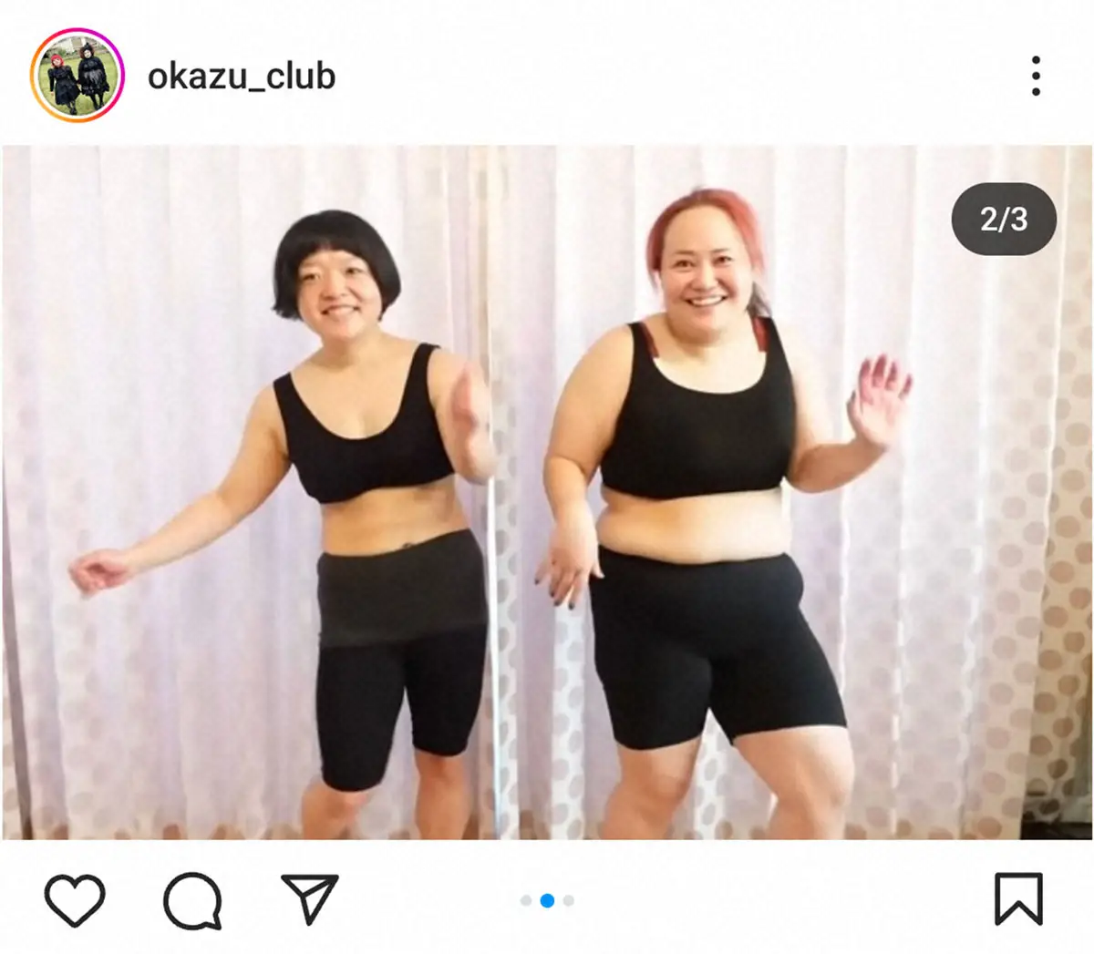 【脱したい】小デブってどの範囲のこと言うんでしょうか？
