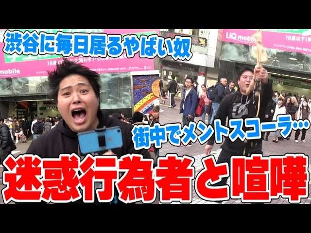 小野田紀美大臣の女性SPが「強そうでかっこいい」と話題、元警視庁SPの講師に聞いた“男女差”と大臣・首相の警護事情