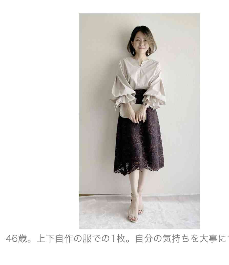 「ブスだと自覚も」37歳で恋人にフラれ垢抜け決意「13年間で自撮り3万枚」自分を研究し続けた女性の現在が「別人級の大変身」
