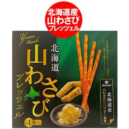 北海道物産展で必ず買うもの