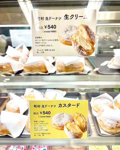 北海道物産展で必ず買うもの