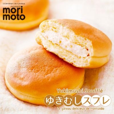北海道物産展で必ず買うもの