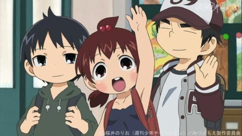 小学生男児の性教育を真剣に考えたい！