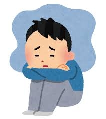 心がデリケートな人との付き合い方