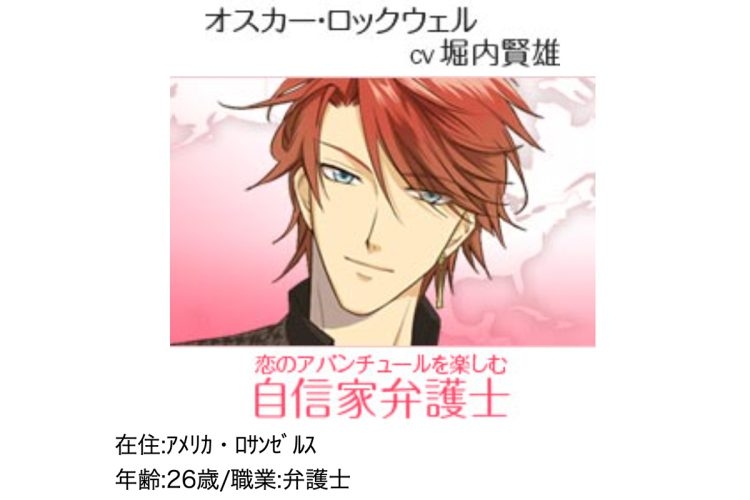 「日本の不動産はバーゲンセール」中国人に次々と買われるリゾートや温泉地帯…登記簿300件を追跡して見えた、表に出ない“静かな買収劇”の実態