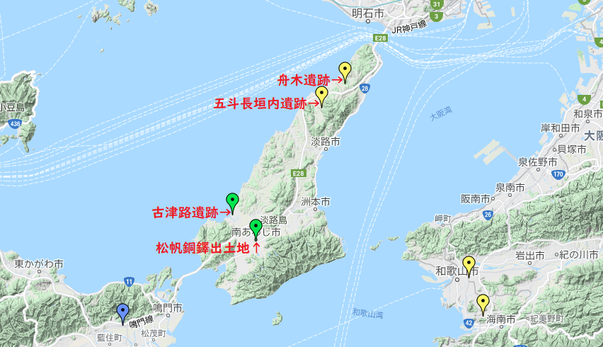 日本の古代史について語りたい