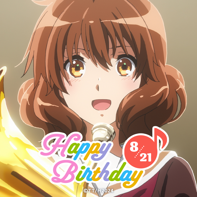 吹奏楽部で「ユーフォニアム」担当の娘。顧問に「自分の楽器を買いなさい」と言われたけど“新品60万円”はします。希望パートでもないのに、購入は必須なのでしょうか？