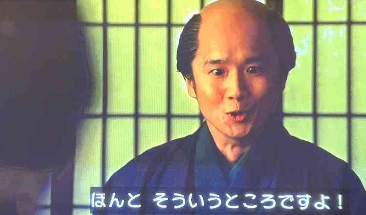 喧嘩で人格否定してくる人に反論したい