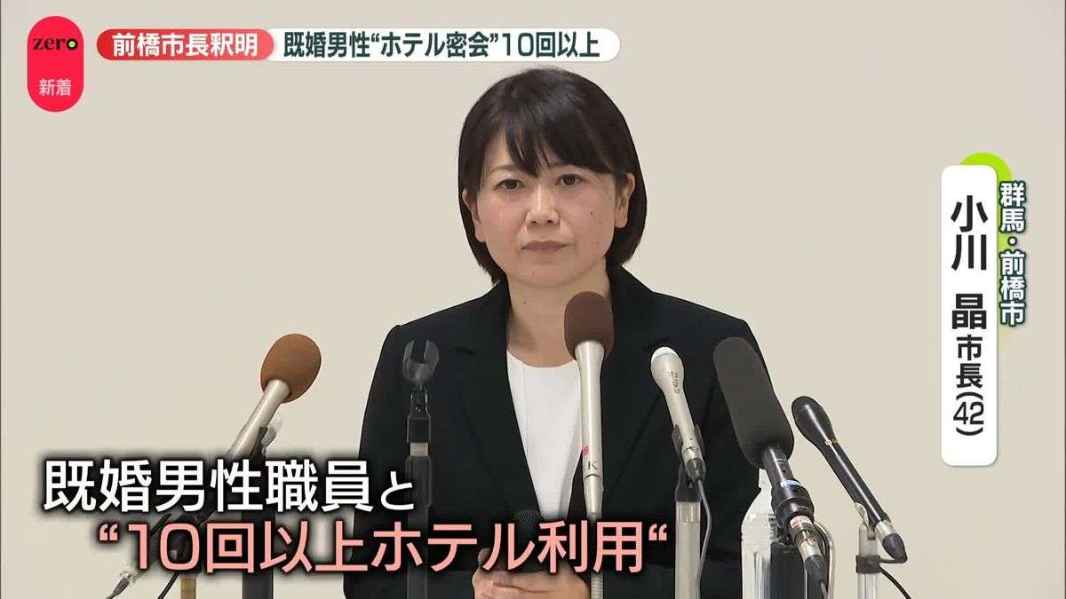 「男の性欲、まぢキモい」… 令和の女性たちが 【性嫌悪】 をさけぶ “もう一つの理由” とは マチアプ時代が生んだ「階級意識」と「実利的戦略」