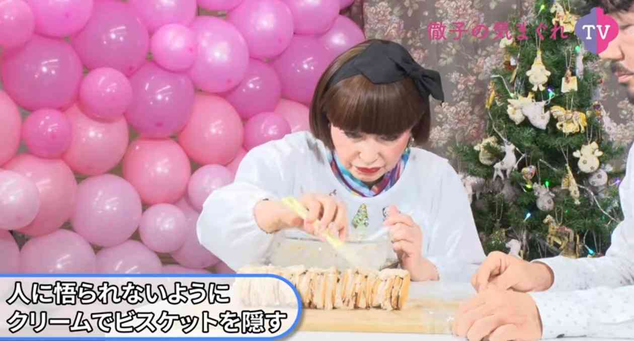 森永マリー、チョイス、ムーンライト好きなのは