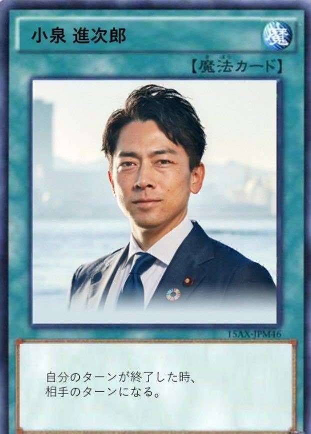 神奈川県民いらっしゃい！