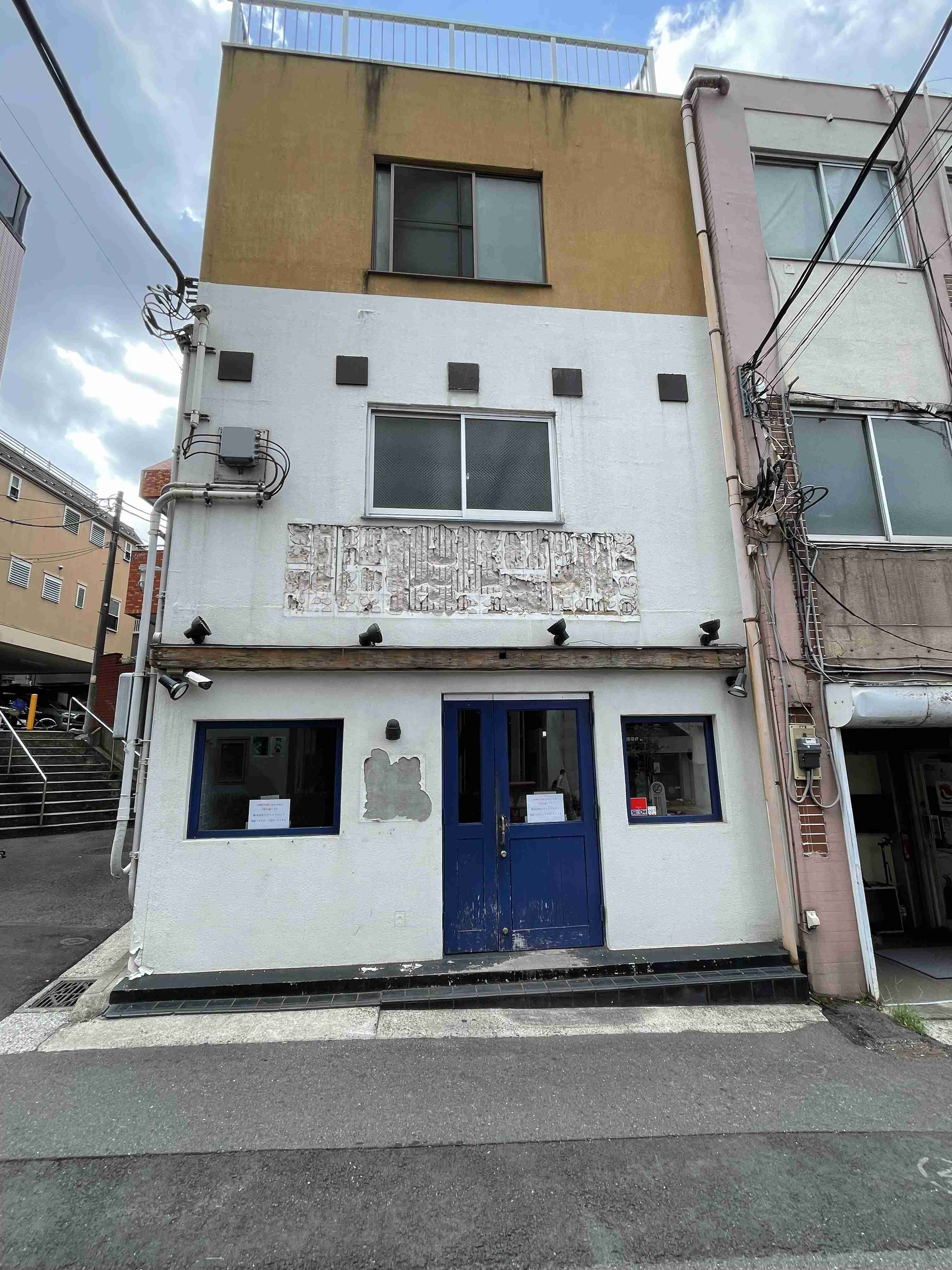 神奈川県民いらっしゃい！