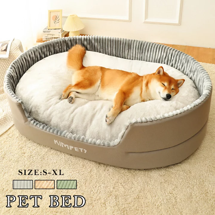 寝る時の服装、寝具、居住地