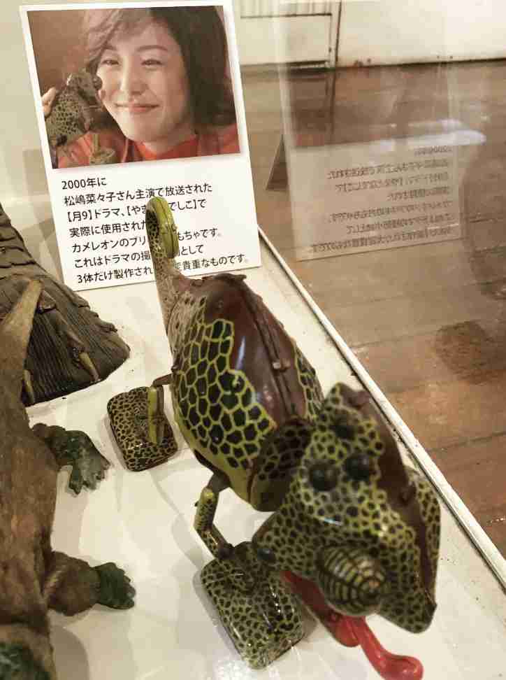ドラマ｢やまとなでしこ｣をリメイクするならキャストは？part2