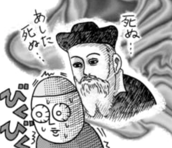 長くやってる推し活ありますか