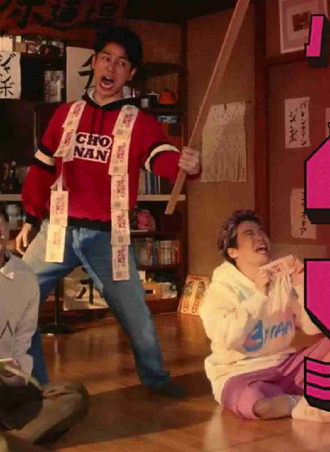 【実況・感想】日曜劇場「ザ・ロイヤルファミリー」第3話