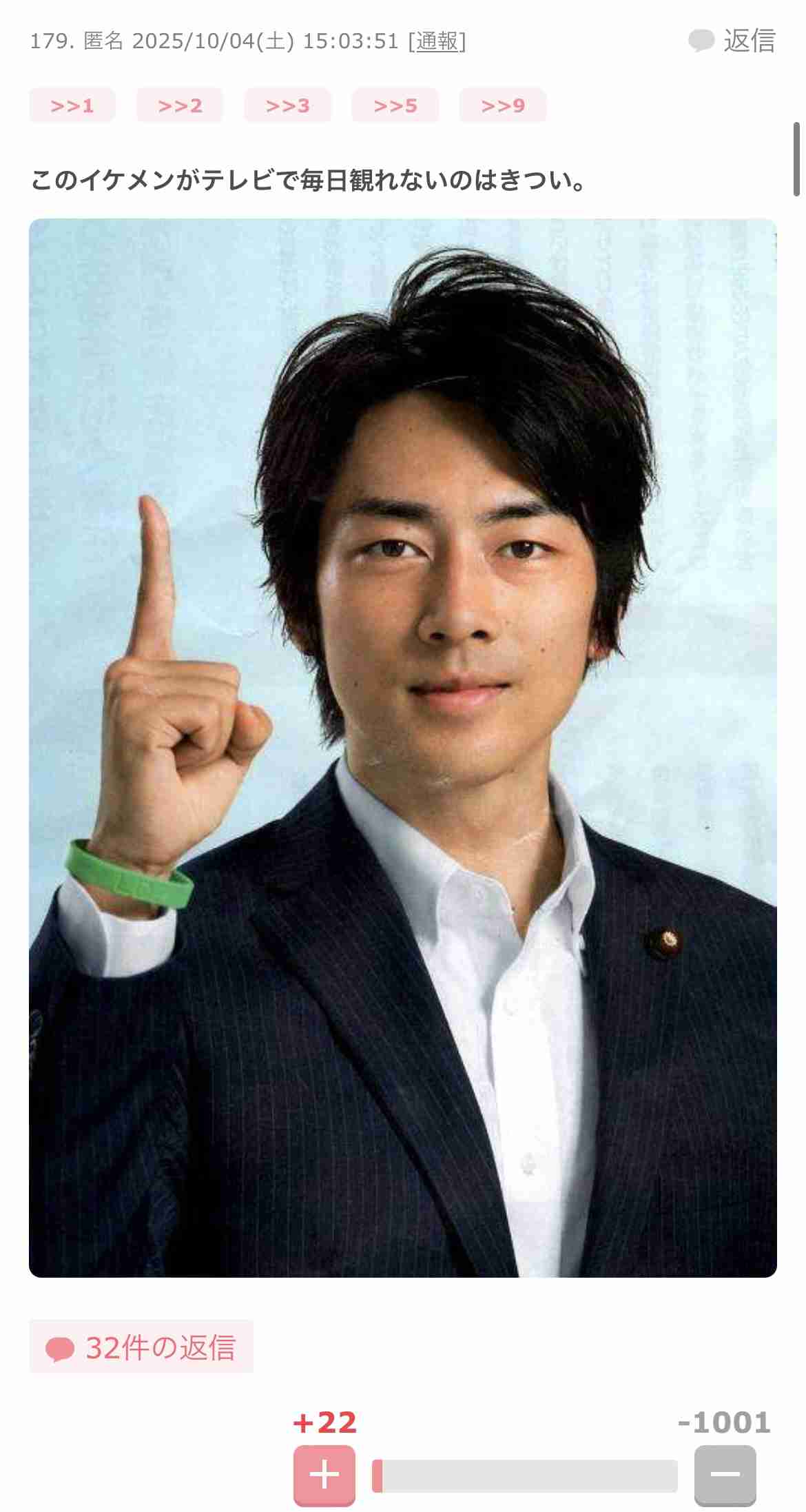 深刻レベル3くらいの悩みを書くトピ